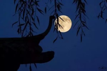 江蘇杰達鋼結(jié)構(gòu)恭祝大家中秋快樂！