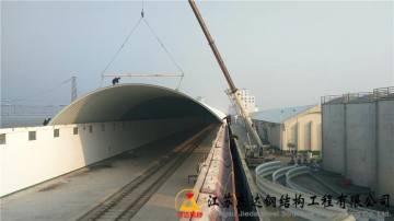 河南周口糧庫(kù)罩棚拱形屋頂翻新工程